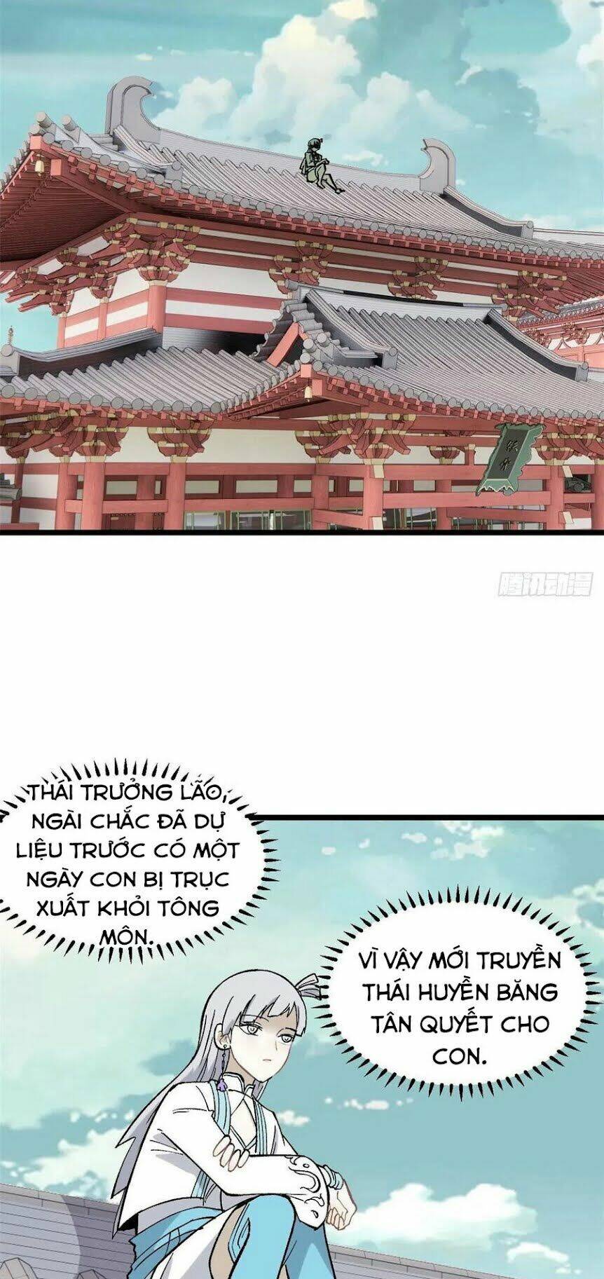 Vạn Cổ Tối Cường Tông - Chapter 81 - Page 16