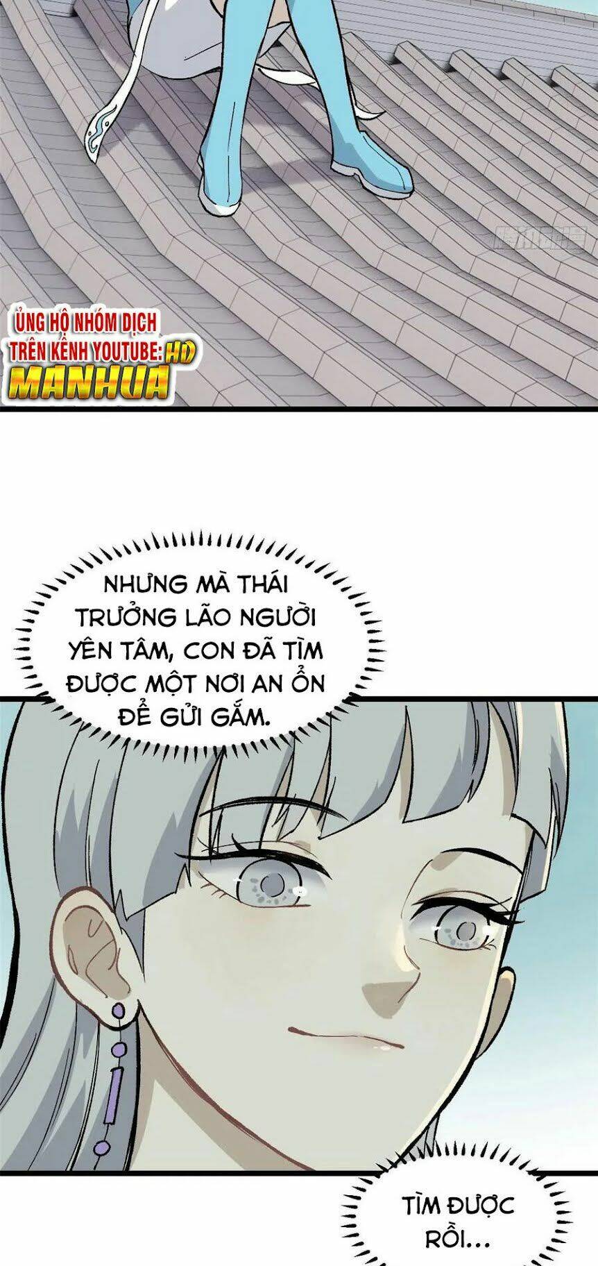 Vạn Cổ Tối Cường Tông - Chapter 81 - Page 17