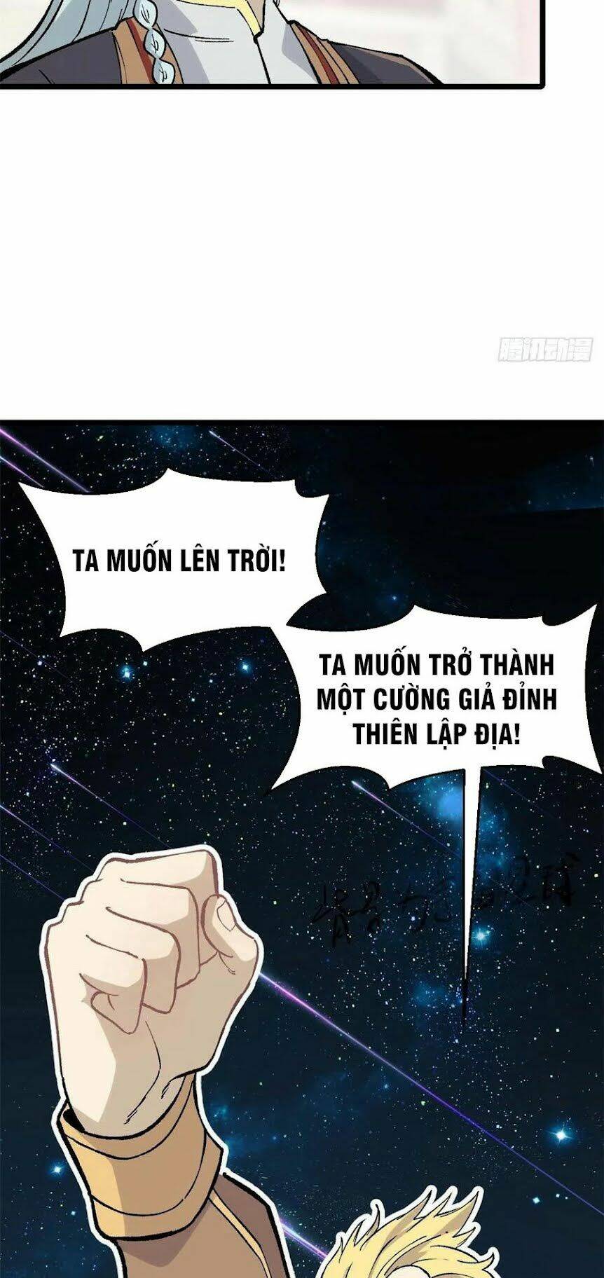 Vạn Cổ Tối Cường Tông - Chapter 81 - Page 25