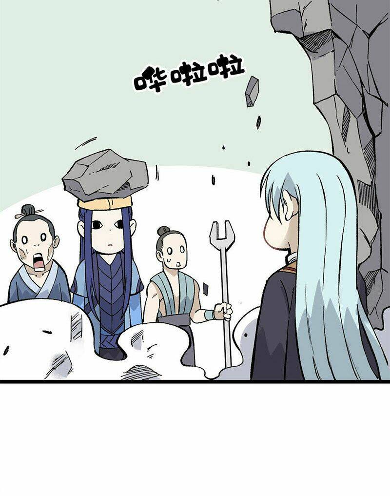 Vạn Cổ Tối Cường Tông - Chapter 82 - Page 46