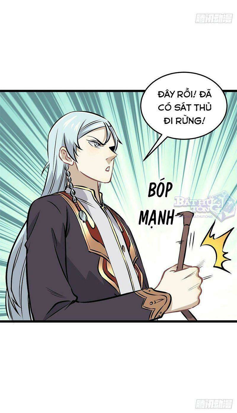 Vạn Cổ Tối Cường Tông - Chapter 83 - Page 24
