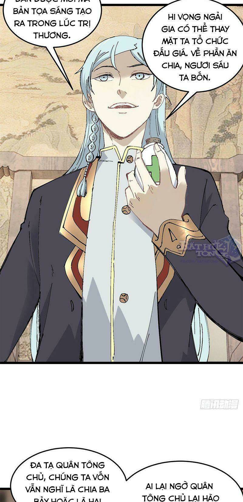 Vạn Cổ Tối Cường Tông - Chapter 84 - Page 13