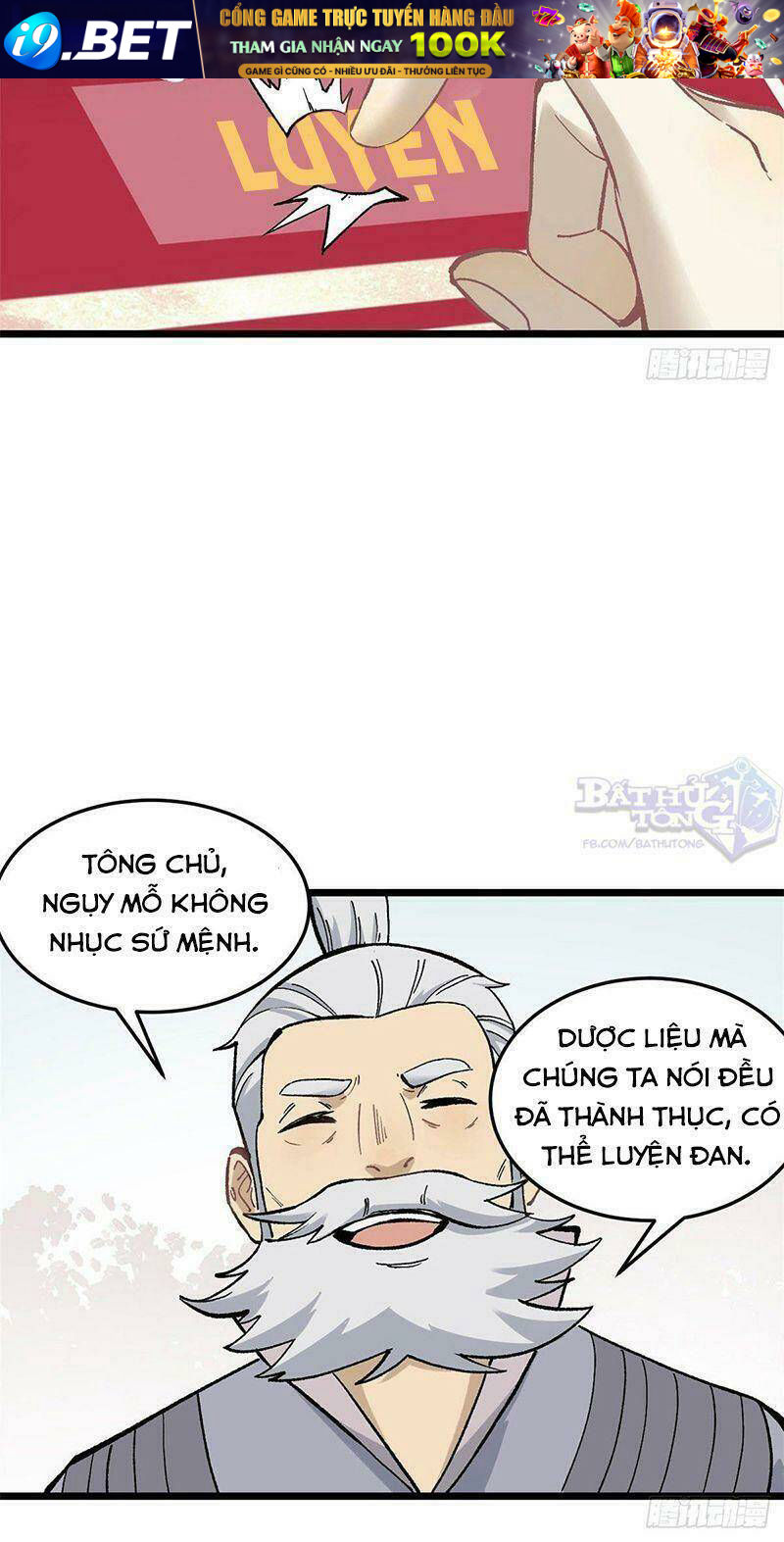 Vạn Cổ Tối Cường Tông - Chapter 84 - Page 32