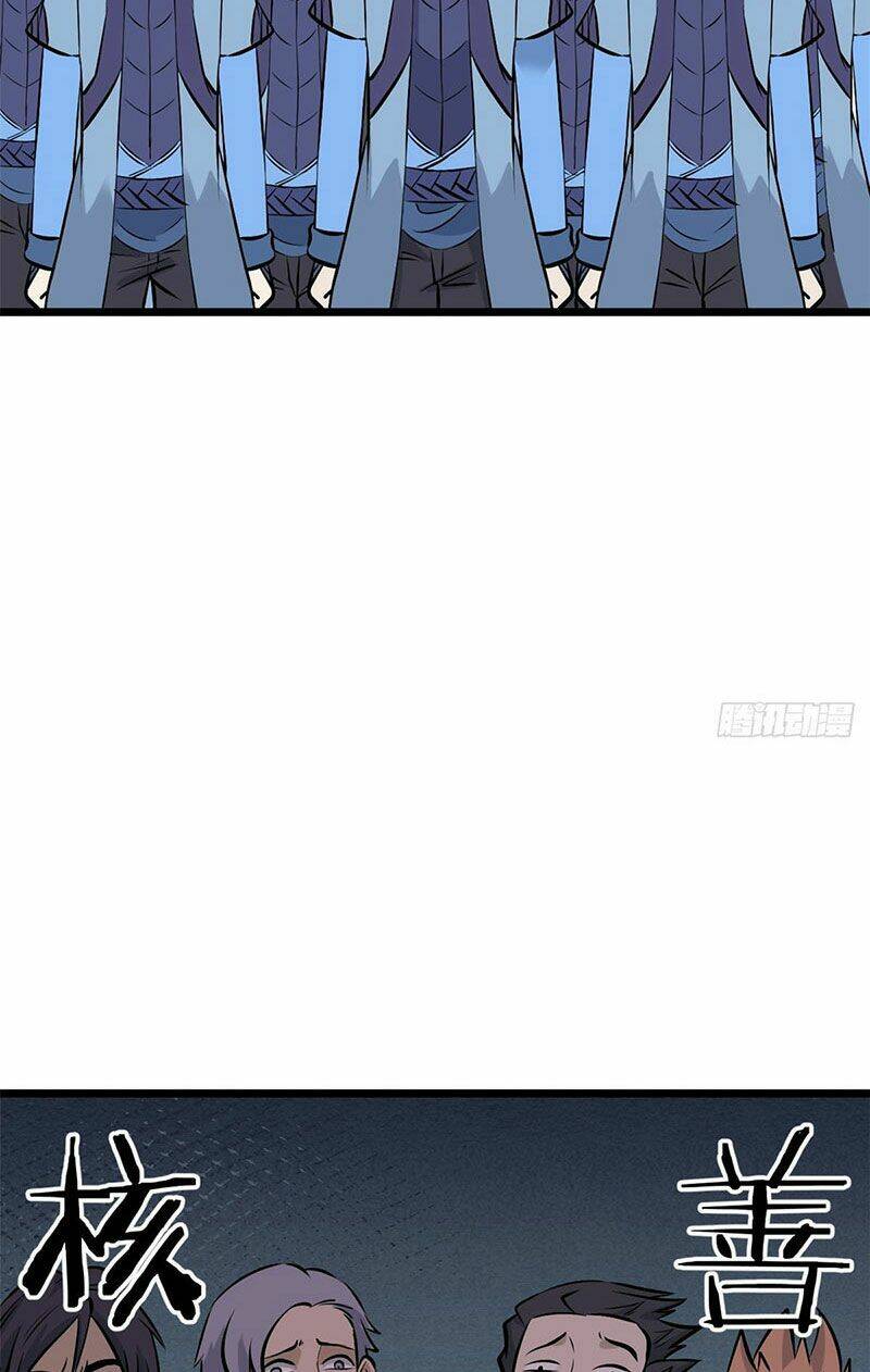 Vạn Cổ Tối Cường Tông - Chapter 85 - Page 13