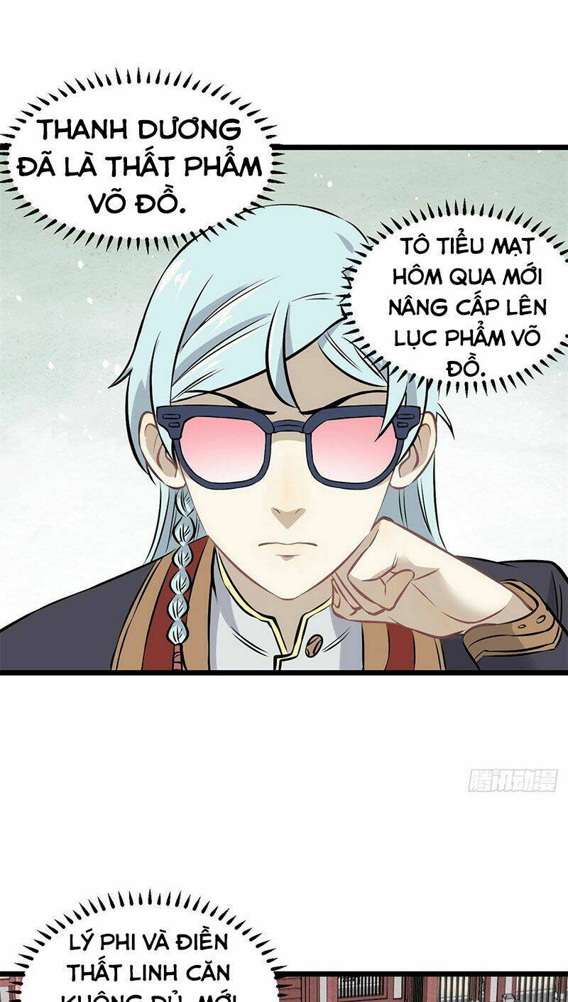 Vạn Cổ Tối Cường Tông - Chapter 85 - Page 17