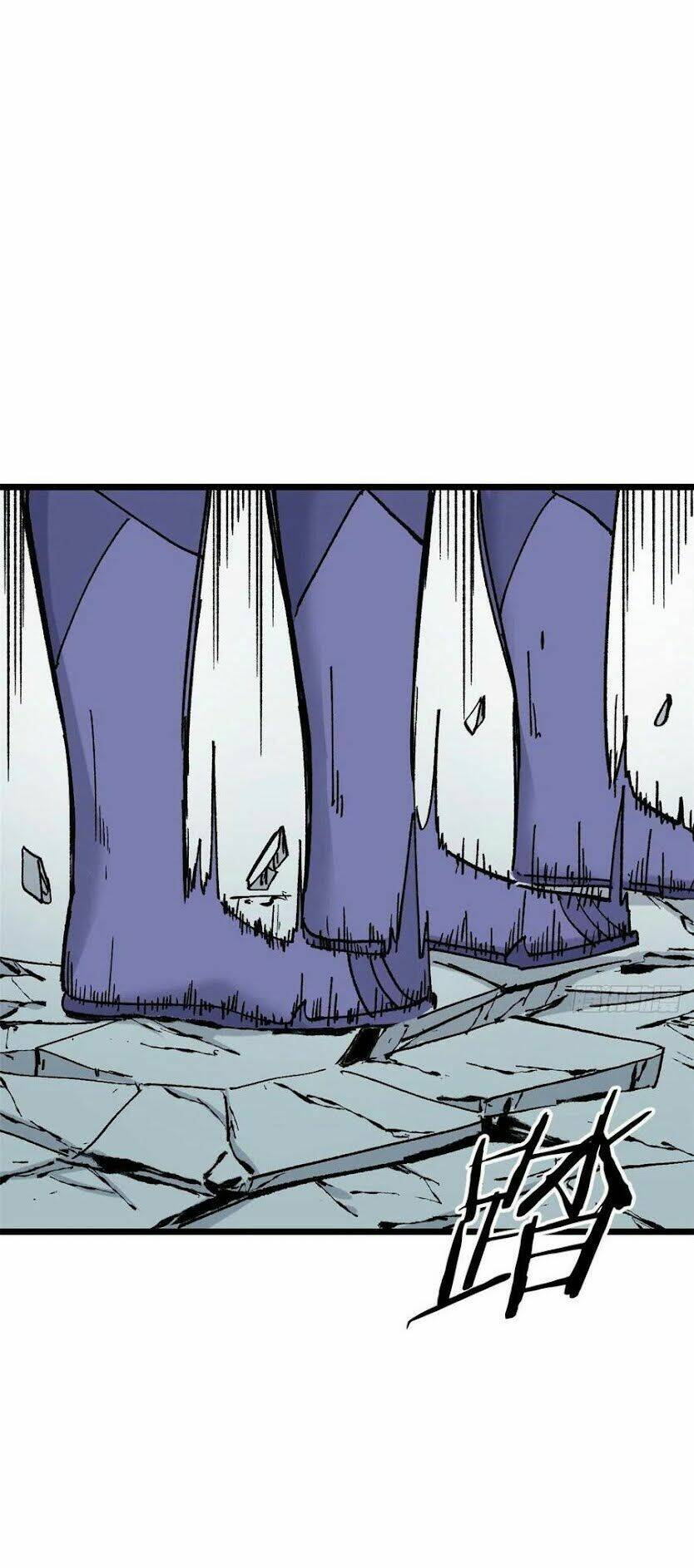 Vạn Cổ Tối Cường Tông - Chapter 86 - Page 29