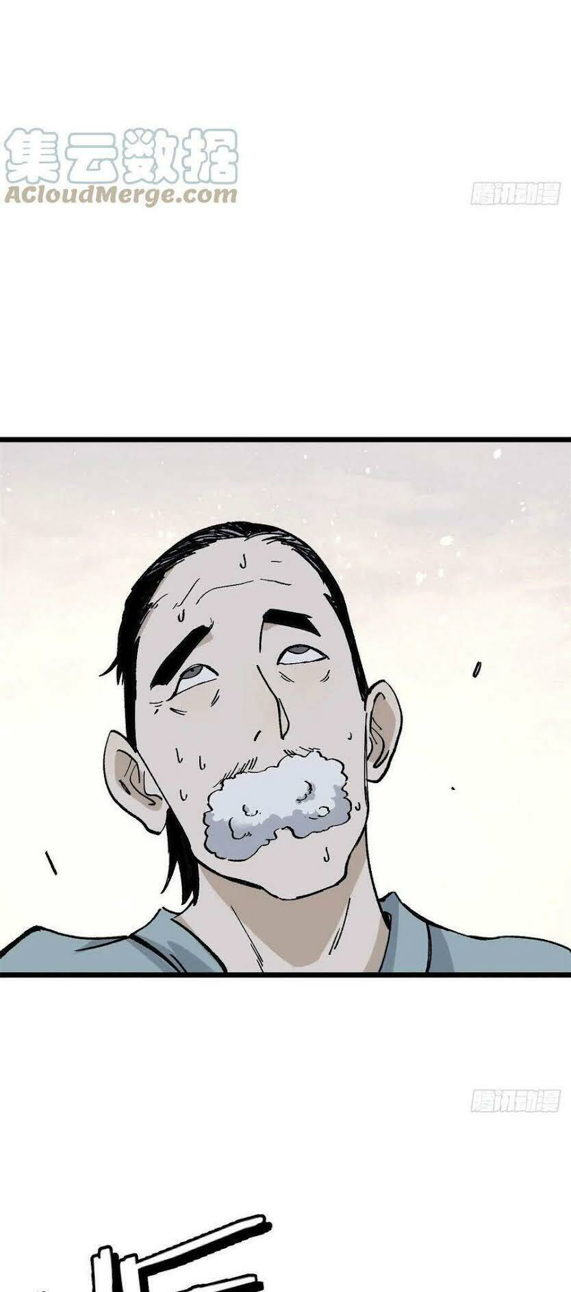 Vạn Cổ Tối Cường Tông - Chapter 86 - Page 33