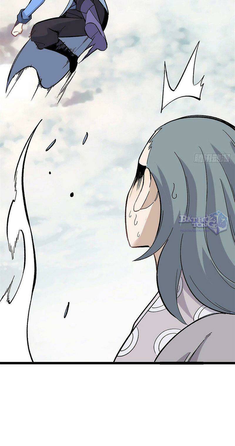 Vạn Cổ Tối Cường Tông - Chapter 88 - Page 12