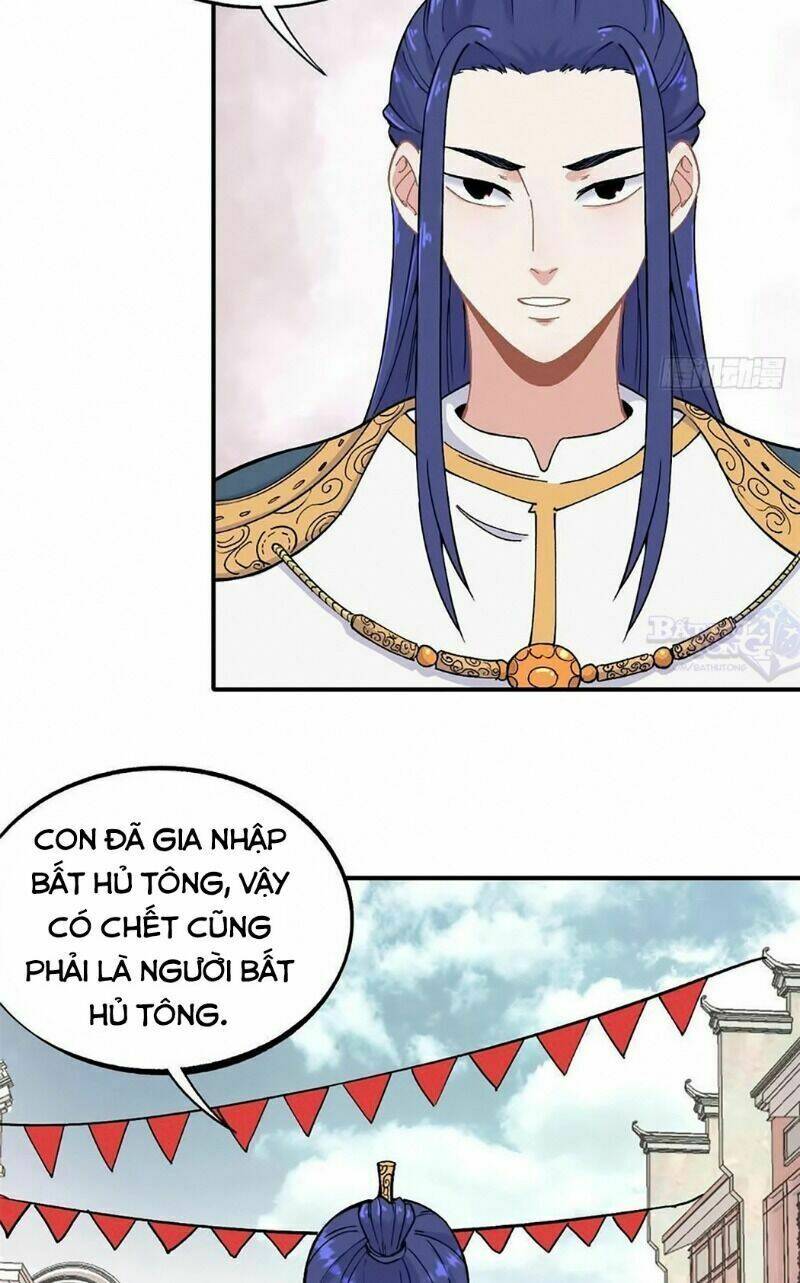 Vạn Cổ Tối Cường Tông - Chapter 9 - Page 15