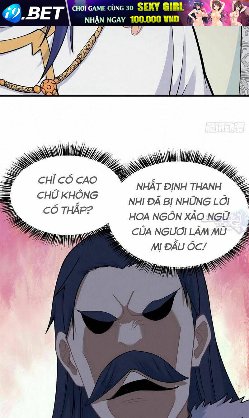 Vạn Cổ Tối Cường Tông - Chapter 9 - Page 23