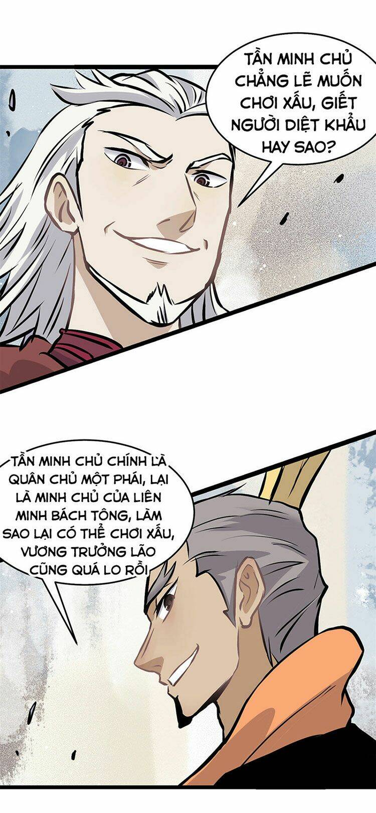 Vạn Cổ Tối Cường Tông - Chapter 90 - Page 7