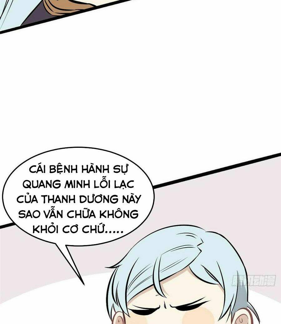 Vạn Cổ Tối Cường Tông - Chapter 91 - Page 16