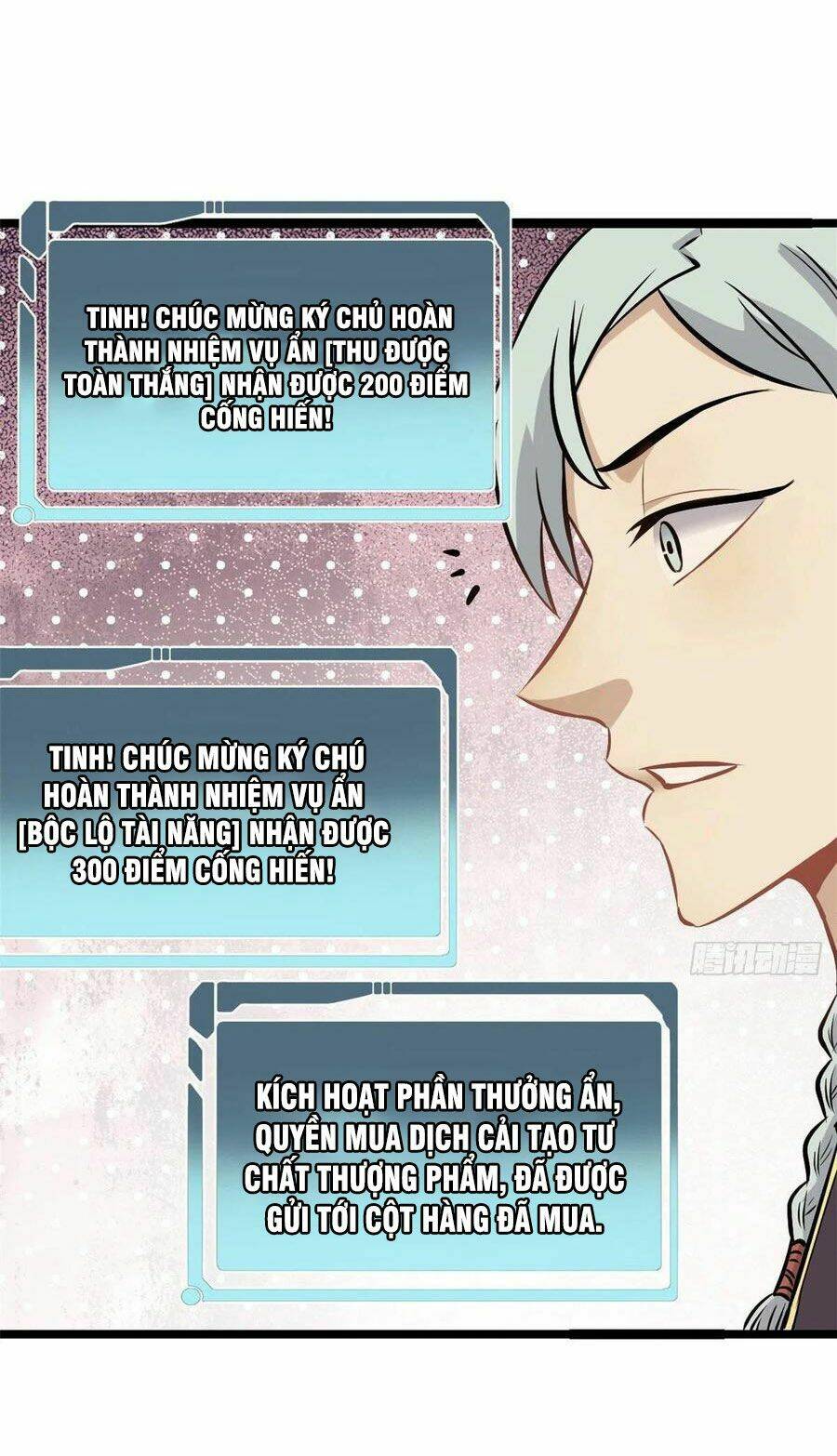 Vạn Cổ Tối Cường Tông - Chapter 92 - Page 11