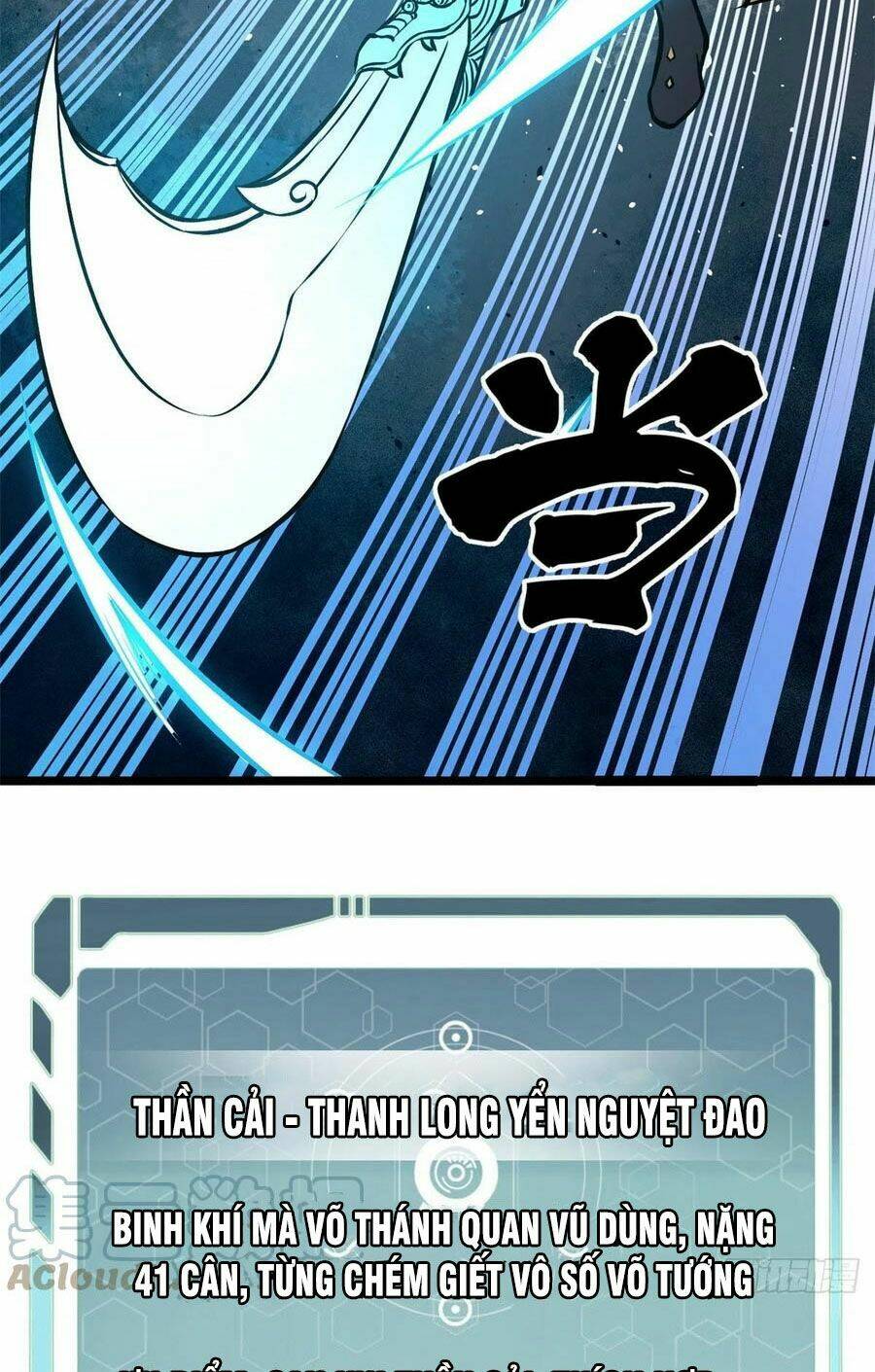 Vạn Cổ Tối Cường Tông - Chapter 92 - Page 33