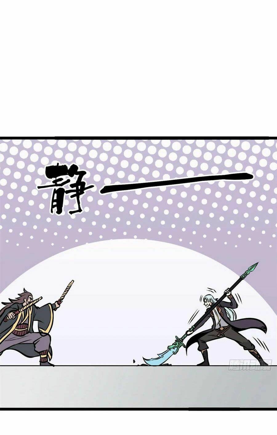 Vạn Cổ Tối Cường Tông - Chapter 92 - Page 37