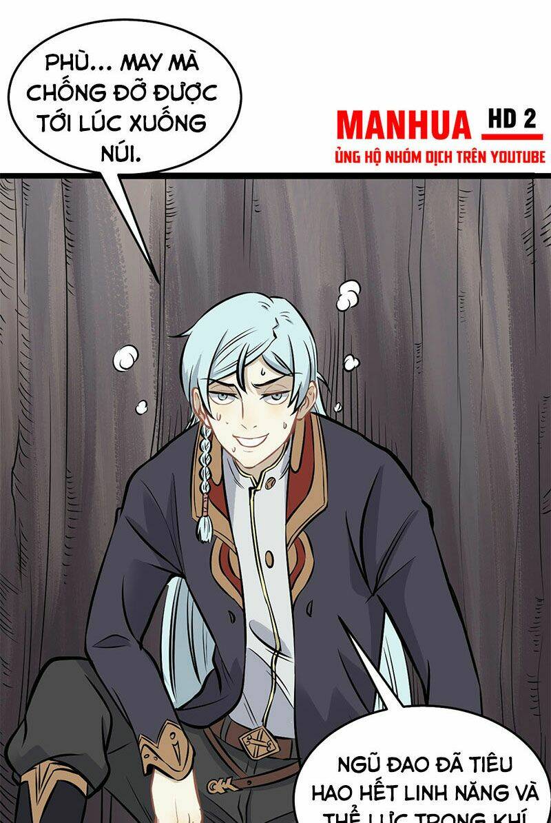 Vạn Cổ Tối Cường Tông - Chapter 94 - Page 15