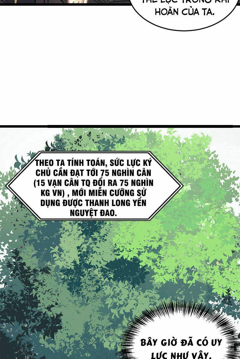 Vạn Cổ Tối Cường Tông - Chapter 94 - Page 16
