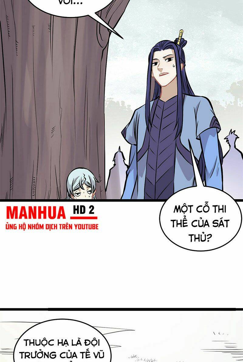 Vạn Cổ Tối Cường Tông - Chapter 94 - Page 19