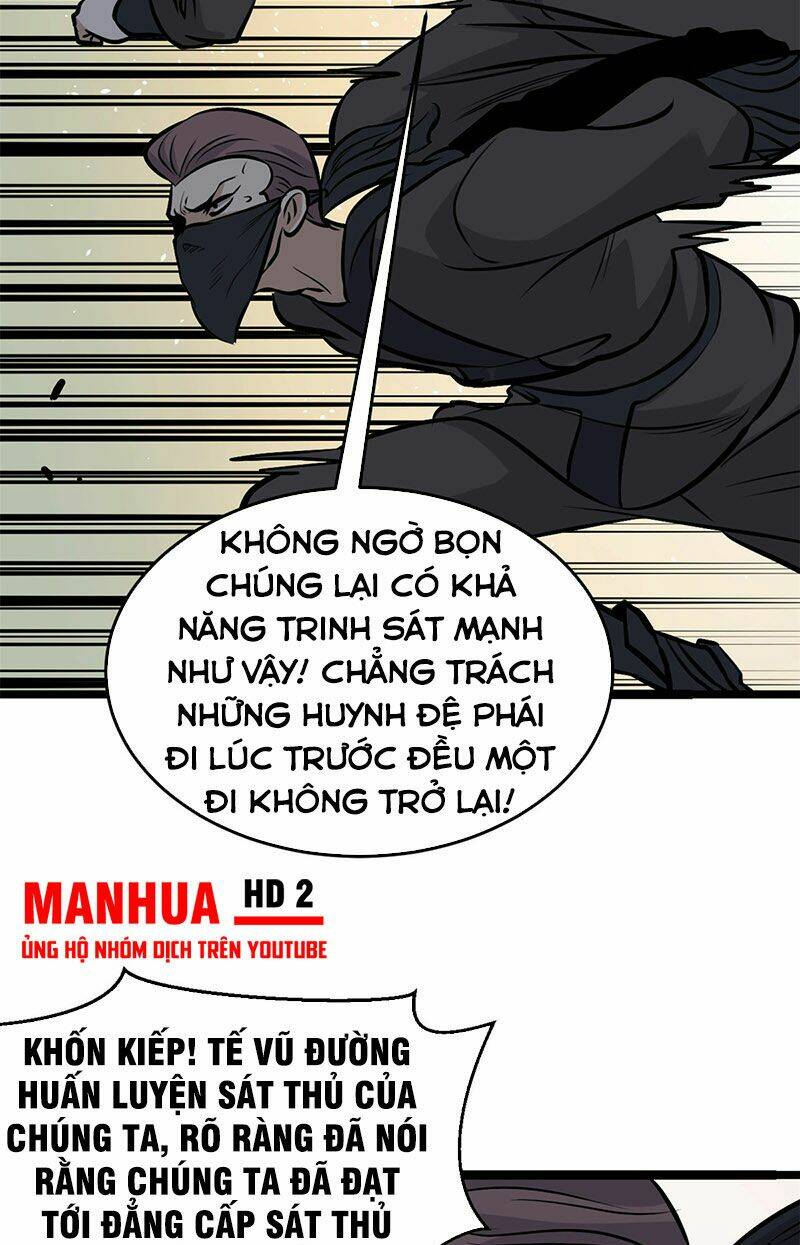 Vạn Cổ Tối Cường Tông - Chapter 94 - Page 25