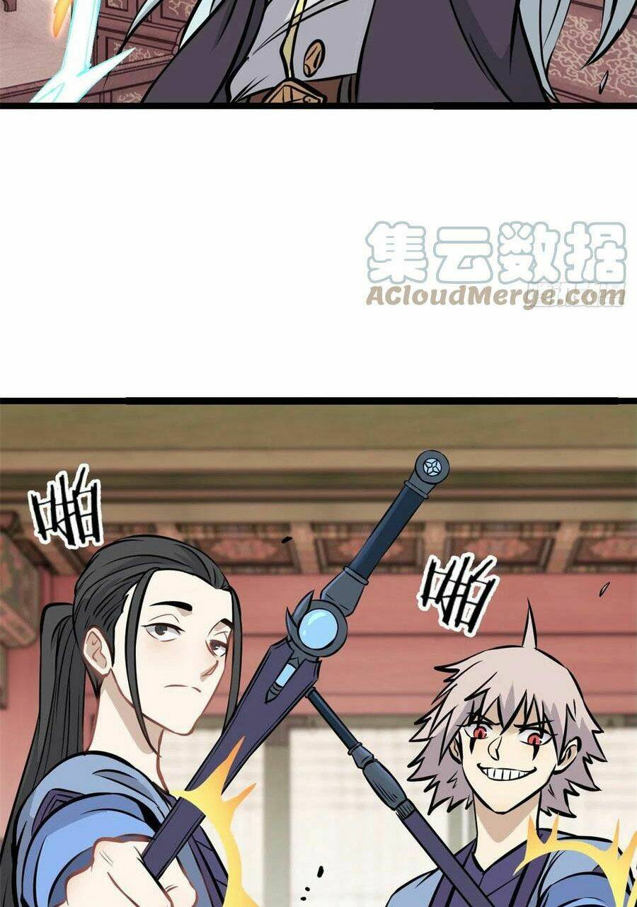 Vạn Cổ Tối Cường Tông - Chapter 96 - Page 4