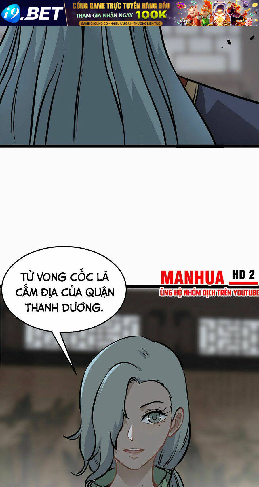 Vạn Cổ Tối Cường Tông - Chapter 97 - Page 47