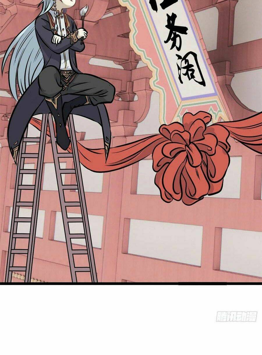 Vạn Cổ Tối Cường Tông - Chapter 99 - Page 19