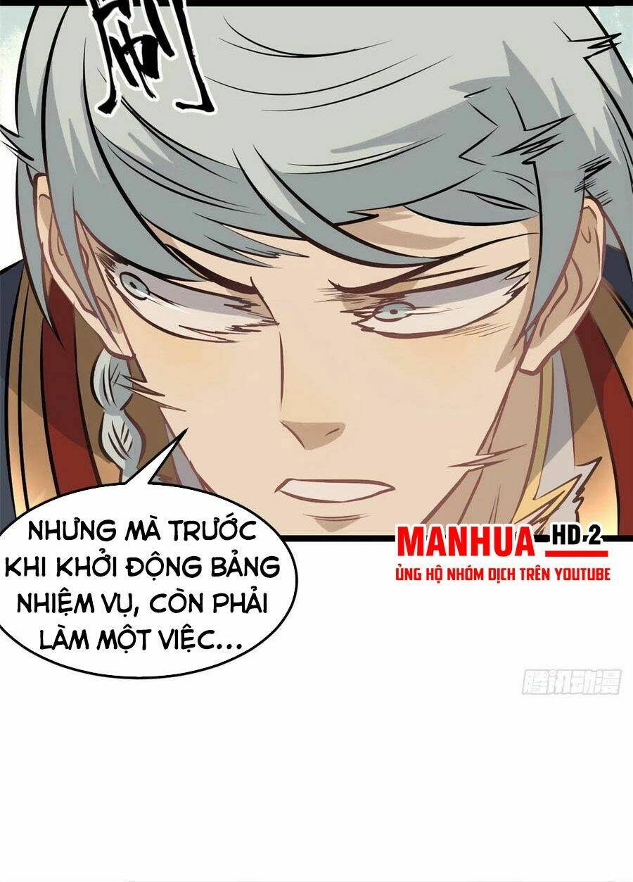 Vạn Cổ Tối Cường Tông - Chapter 99 - Page 31