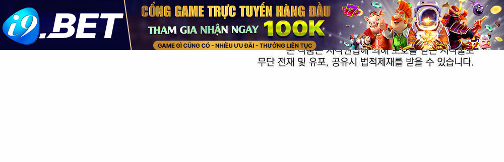 Thách Thức - Chapter 20 - Page 110