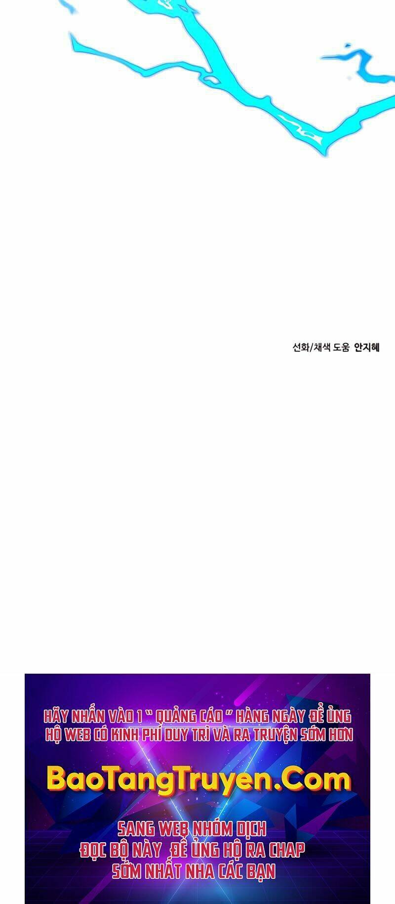 Lần Nữa Chuyển Sinh Sang Thế Giới Khác - Chapter 1 - Page 93