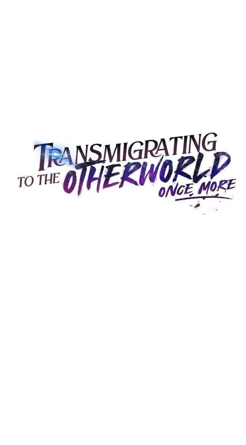 Lần Nữa Chuyển Sinh Sang Thế Giới Khác - Chapter 17 - Page 24