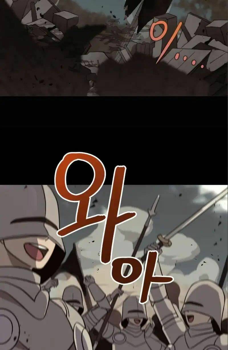 Lần Nữa Chuyển Sinh Sang Thế Giới Khác - Chapter 20 - Page 30