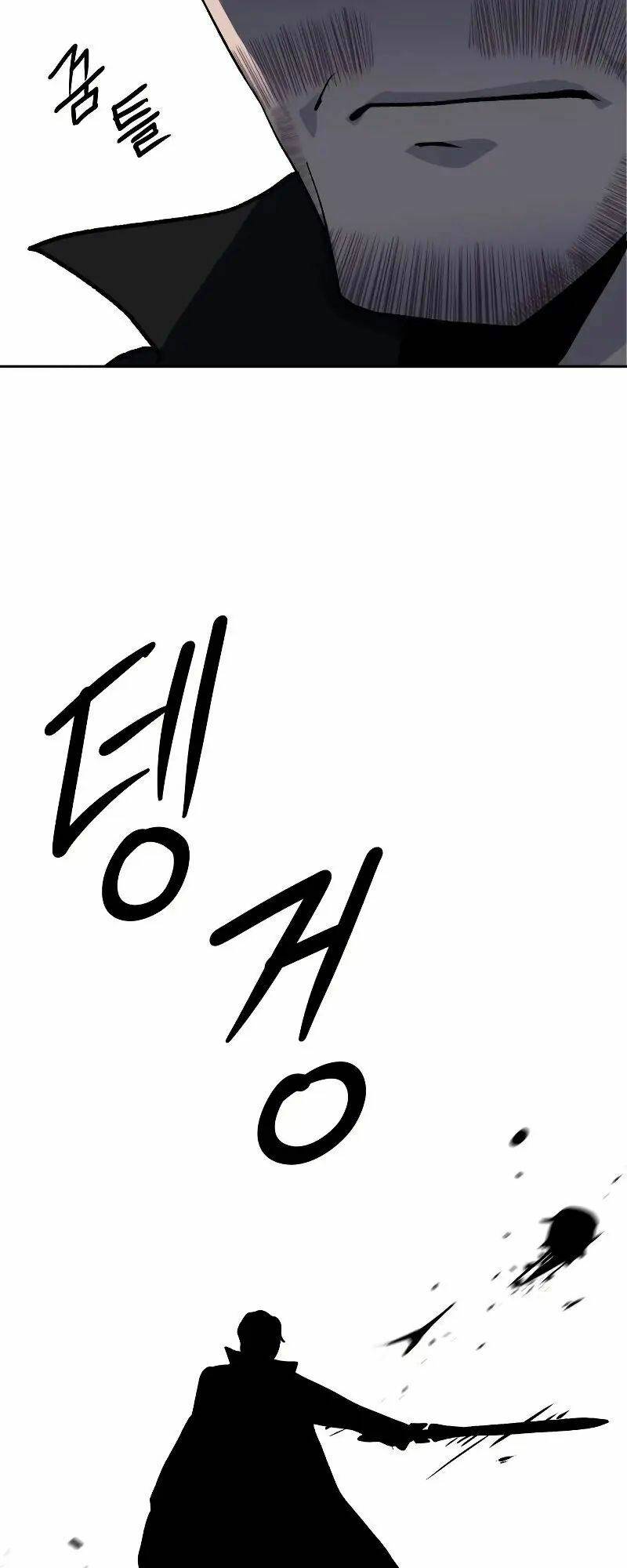 Lần Nữa Chuyển Sinh Sang Thế Giới Khác - Chapter 26 - Page 35