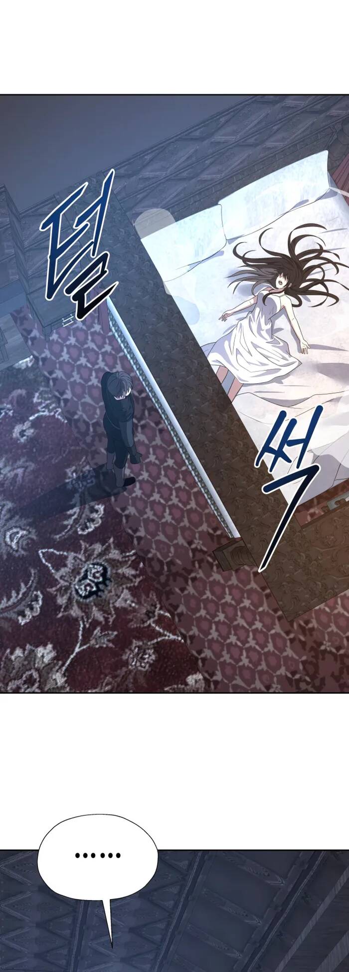 Lần Nữa Chuyển Sinh Sang Thế Giới Khác - Chapter 54 - Page 12