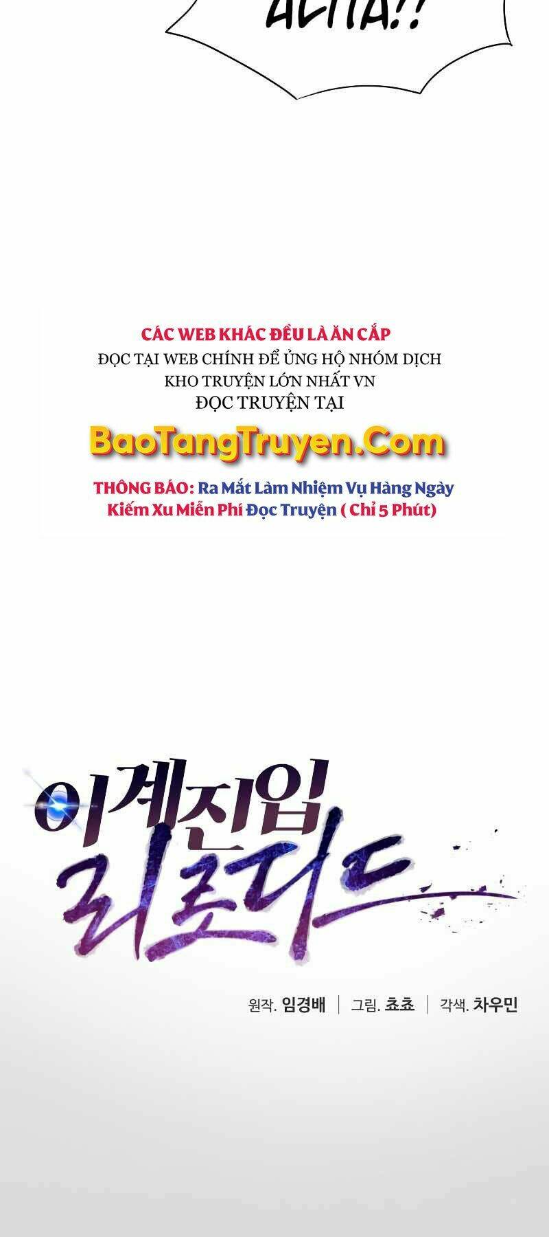 Lần Nữa Chuyển Sinh Sang Thế Giới Khác - Chapter 7 - Page 21