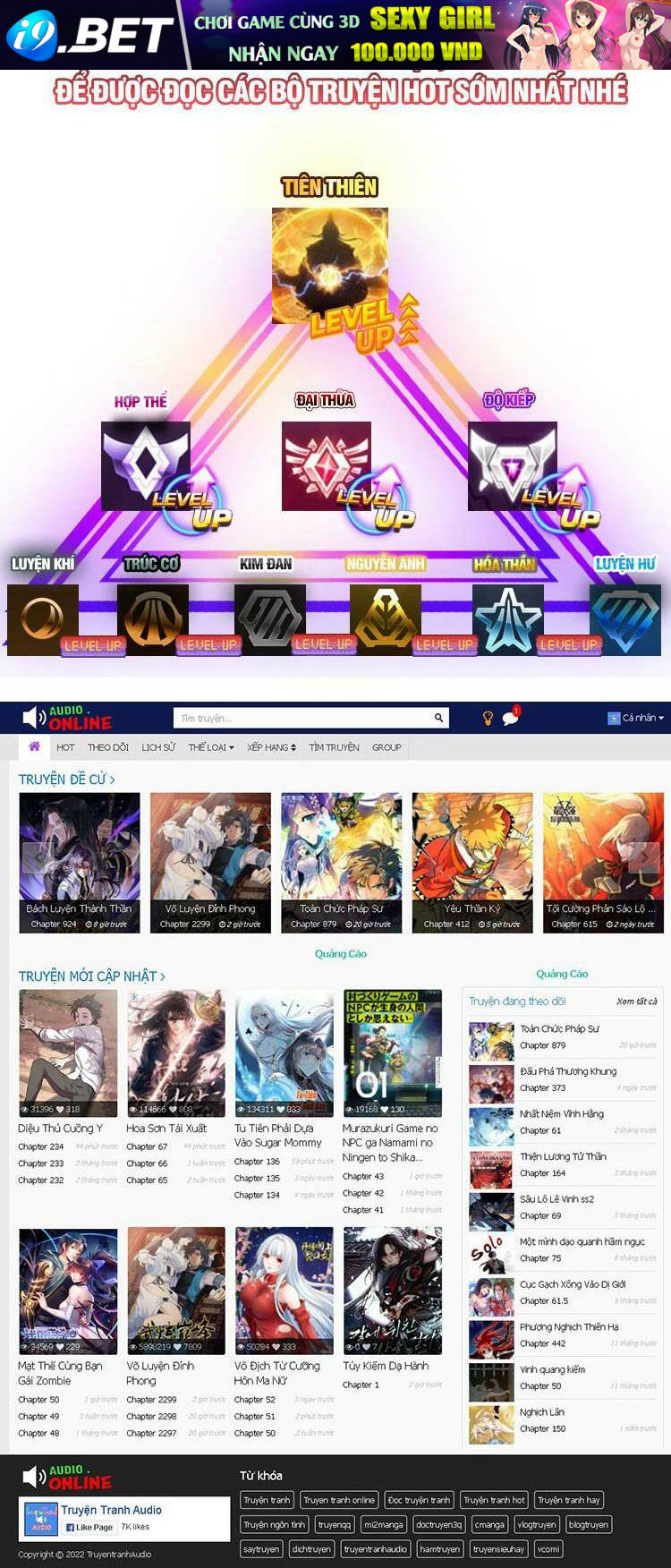 Chuyển Sinh Thành Liễu Đột Biến - Chapter 23 - Page 49