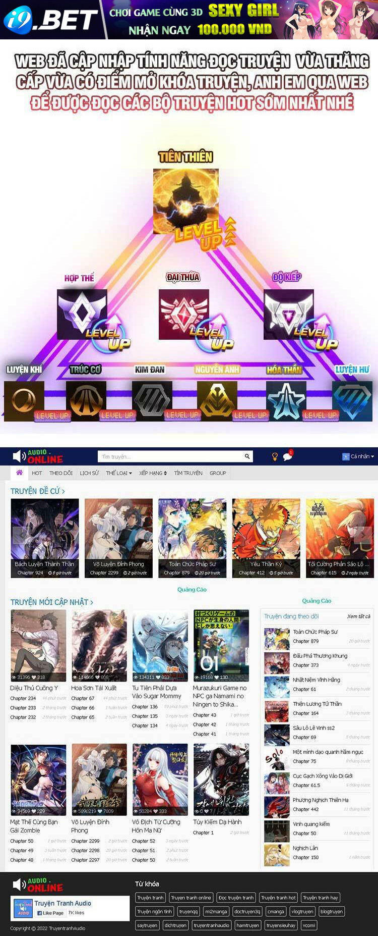 Chuyển Sinh Thành Liễu Đột Biến - Chapter 31 - Page 49