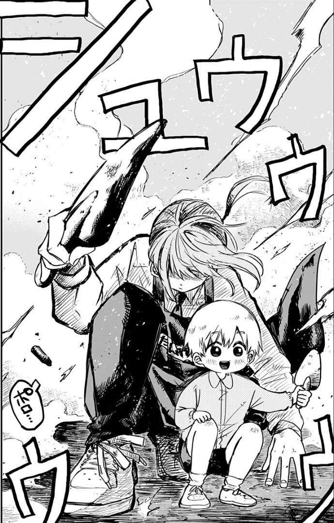 Youchien Wars - Chapter 1 - Page 9