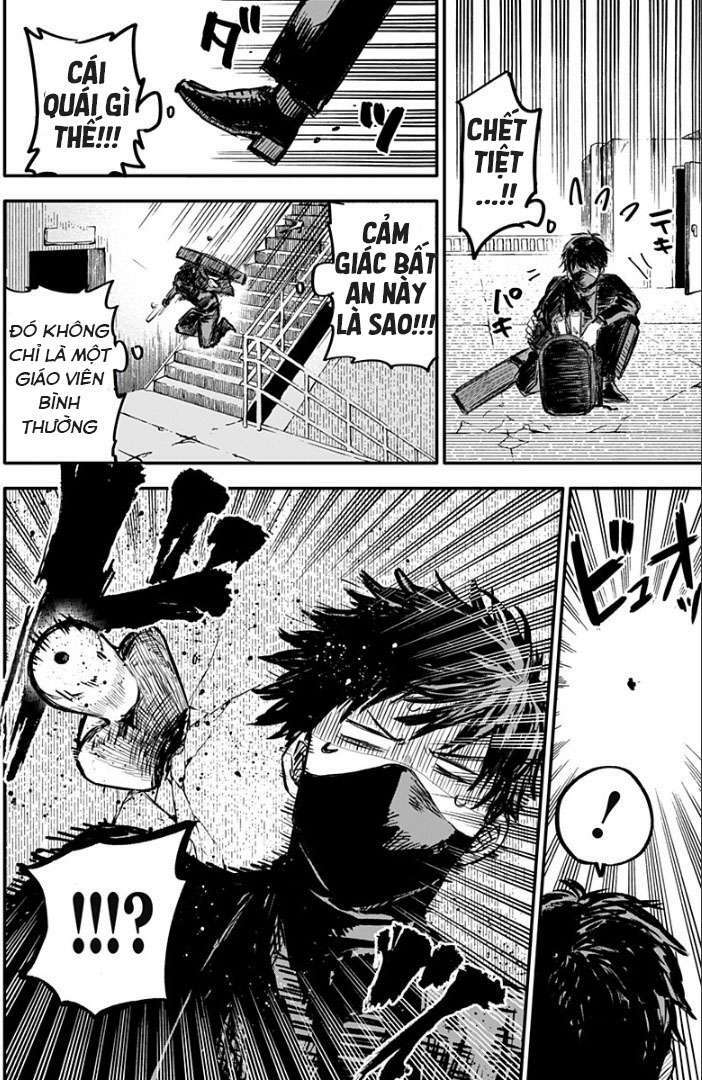 Youchien Wars - Chapter 1 - Page 11