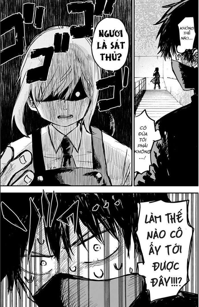 Youchien Wars - Chapter 1 - Page 12