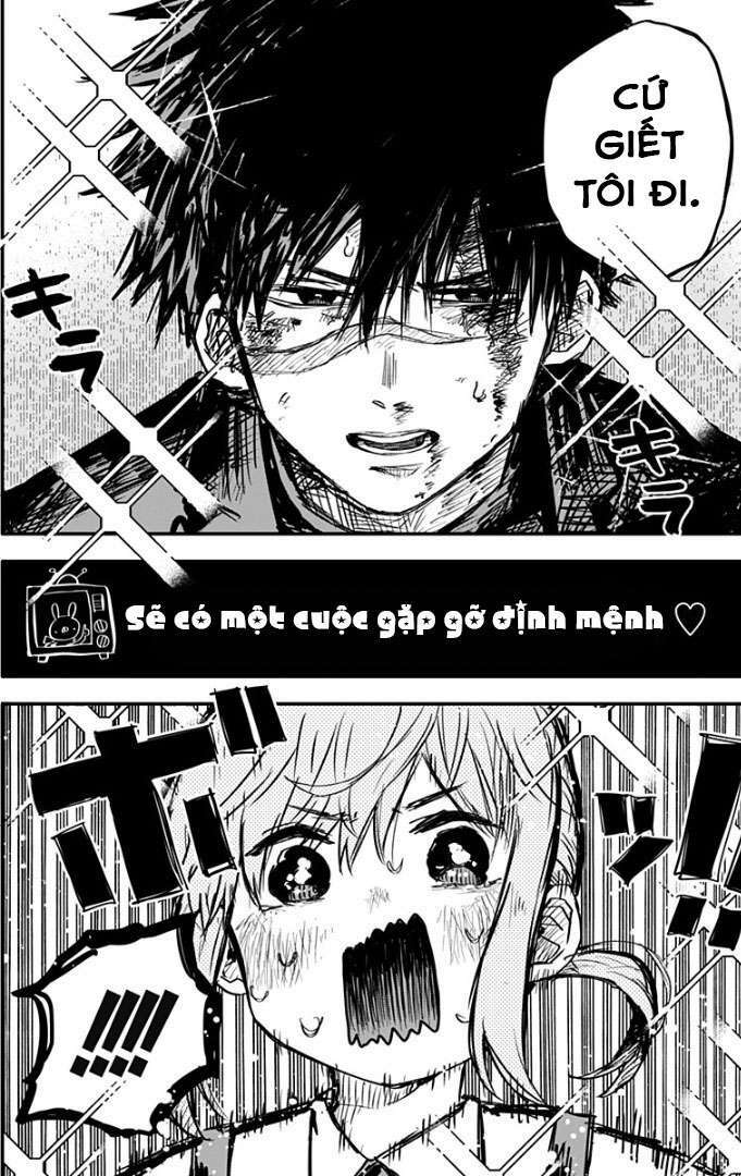 Youchien Wars - Chapter 1 - Page 17