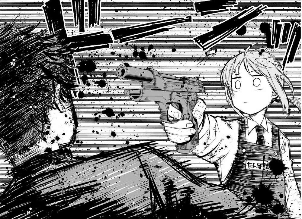 Youchien Wars - Chapter 1 - Page 25