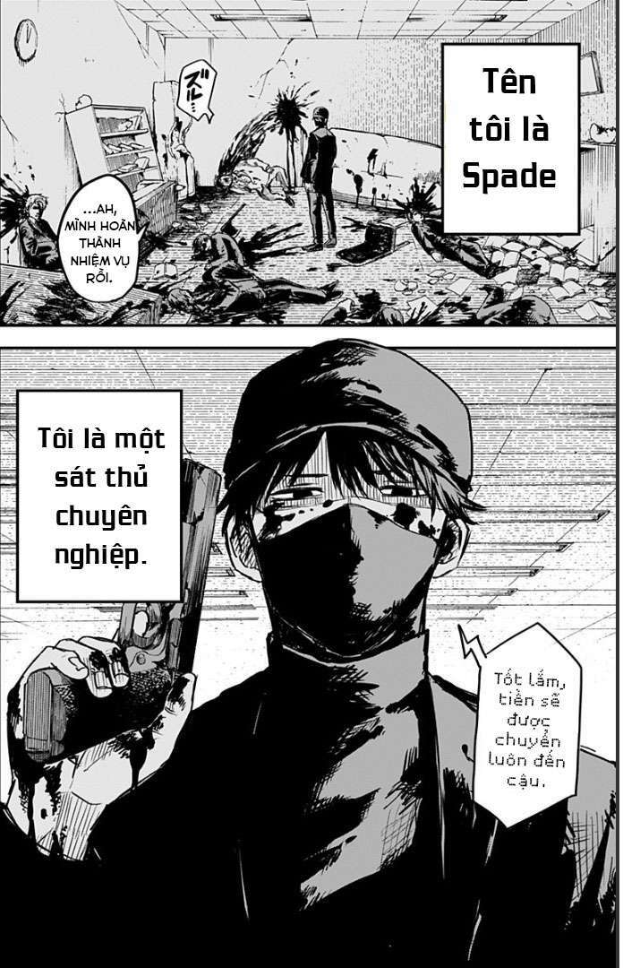 Youchien Wars - Chapter 1 - Page 3