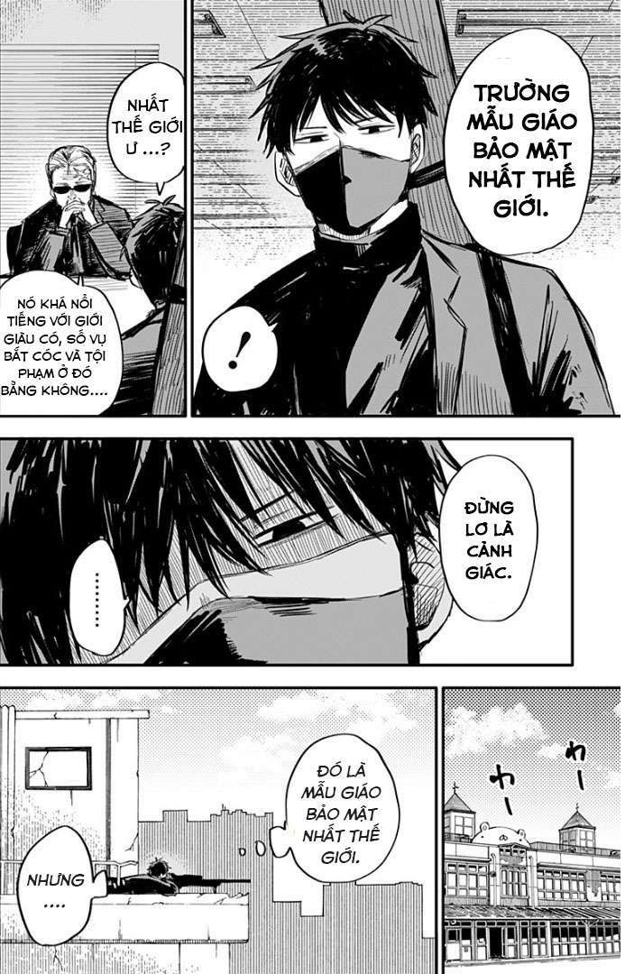 Youchien Wars - Chapter 1 - Page 5