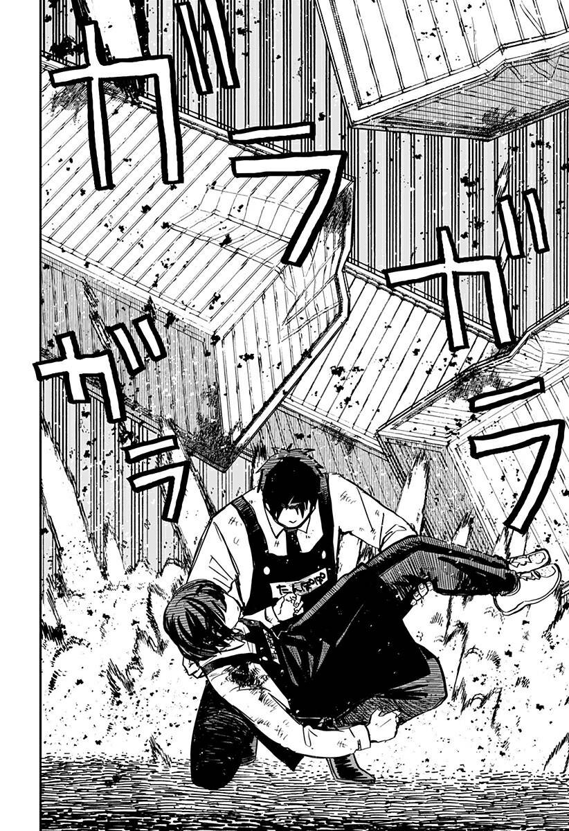 Youchien Wars - Chapter 10 - Page 13