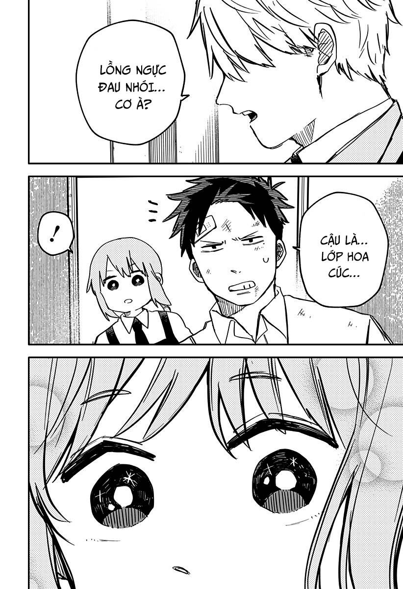 Youchien Wars - Chapter 11 - Page 17