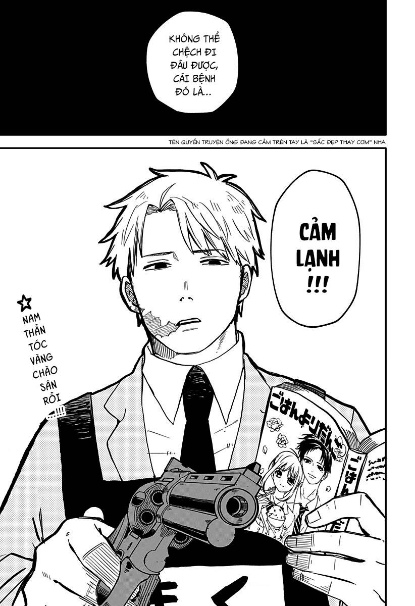 Youchien Wars - Chapter 11 - Page 18