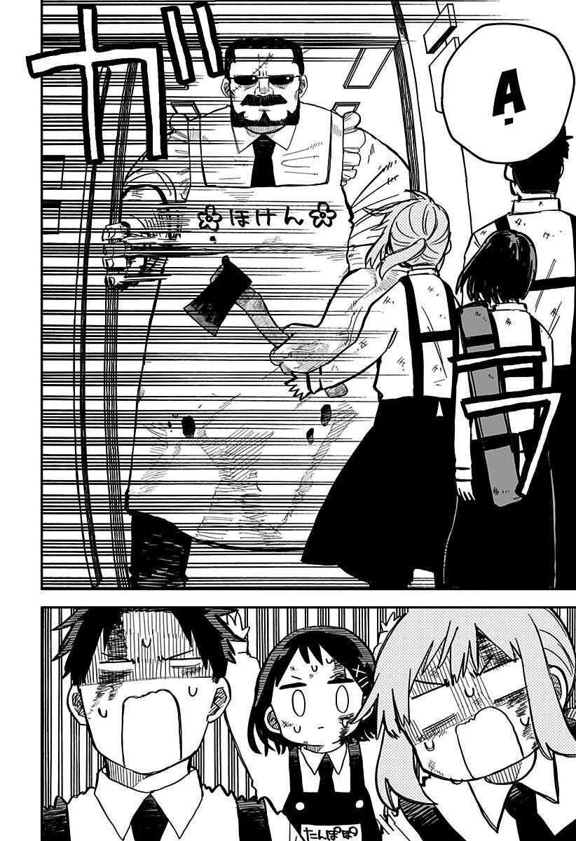 Youchien Wars - Chapter 11 - Page 3