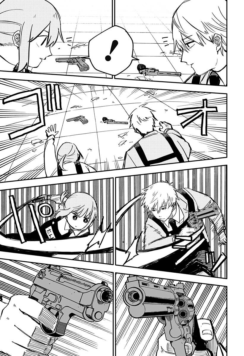 Youchien Wars - Chapter 12 - Page 9