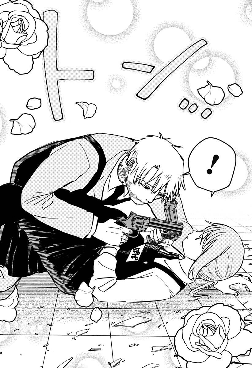 Youchien Wars - Chapter 12 - Page 10