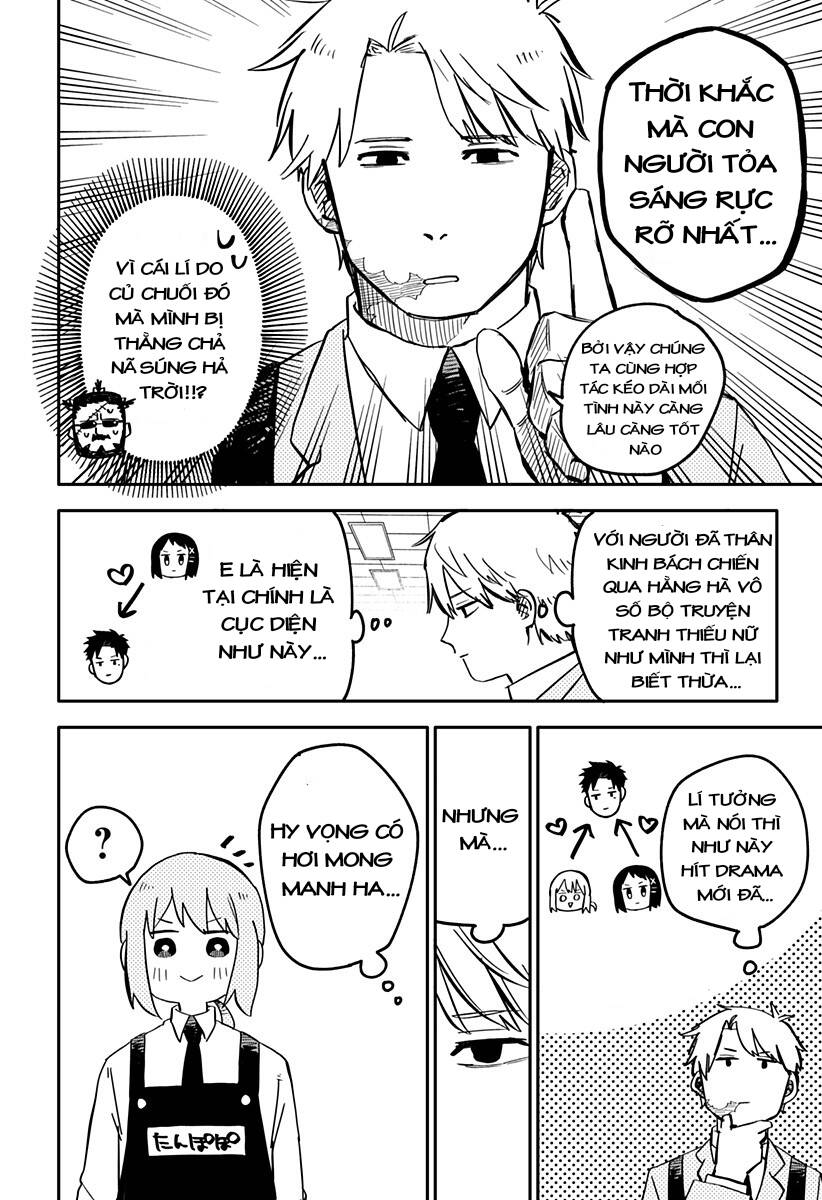 Youchien Wars - Chapter 12 - Page 17